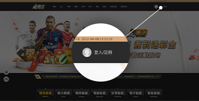 在台灣也可以玩到亞博体育—OB亞博台灣官方網站 13 在台灣也可以玩到亞博体育 – OB亞博台灣官方網站